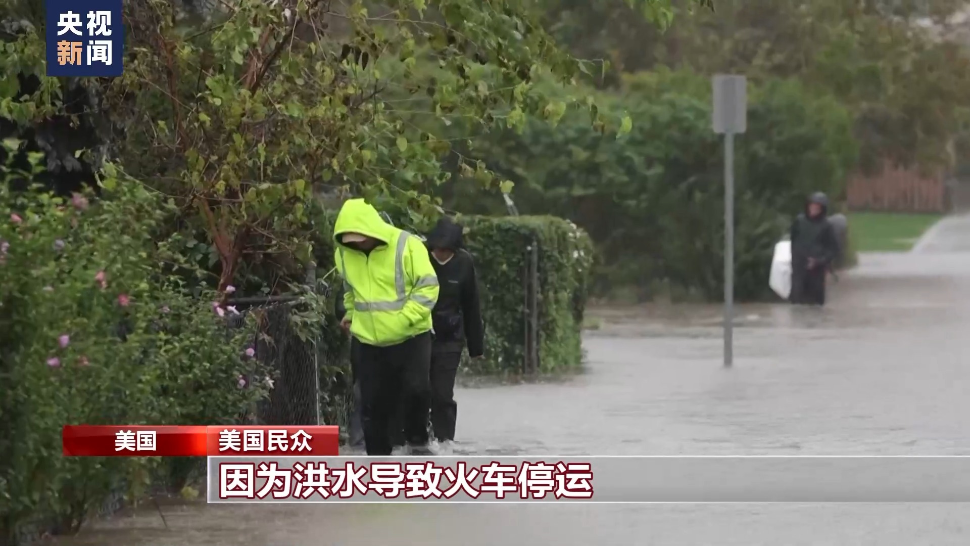 太阳神登录系统